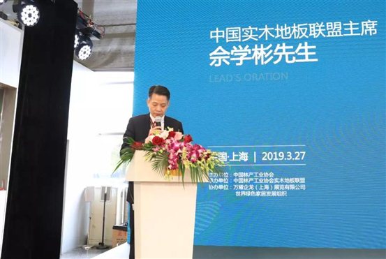 2025新奥门资料大全