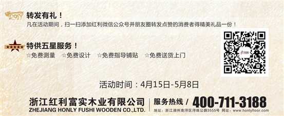 2025新奥门资料大全