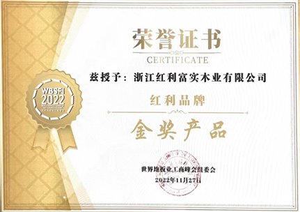 2025新奥门资料大全