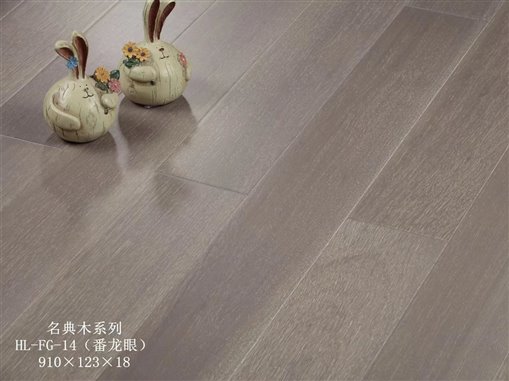 2025新奥门资料大全