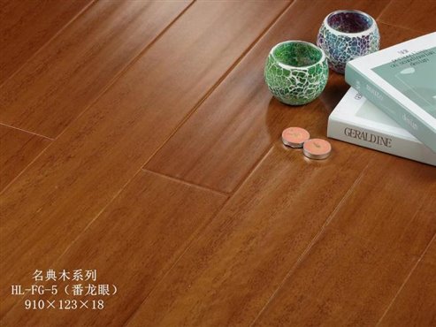 2025新奥门资料大全