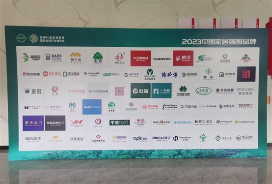 2025新奥门资料大全