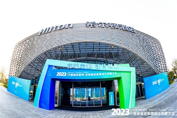 2025新奥门资料大全