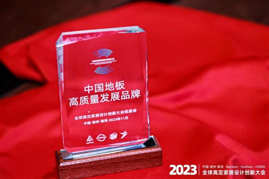 2025新奥门资料大全
