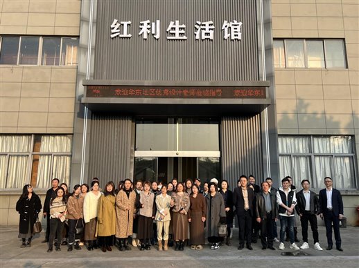 2025新奥门资料大全
