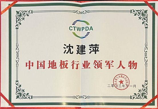 2025新奥门资料大全
