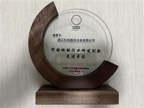 2025新奥门资料大全