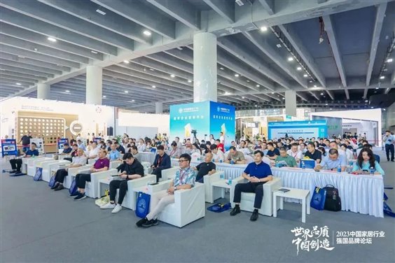 2025新奥门资料大全