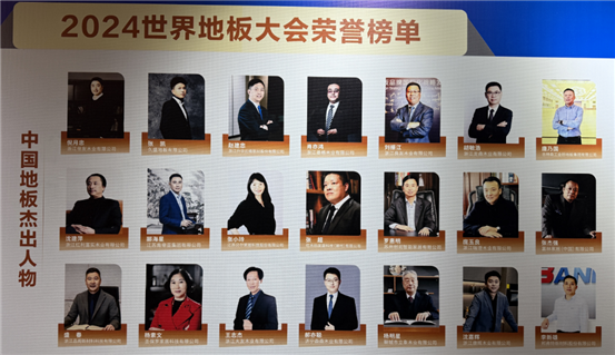 2025新奥门资料大全