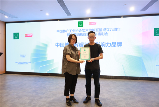 2025新奥门资料大全